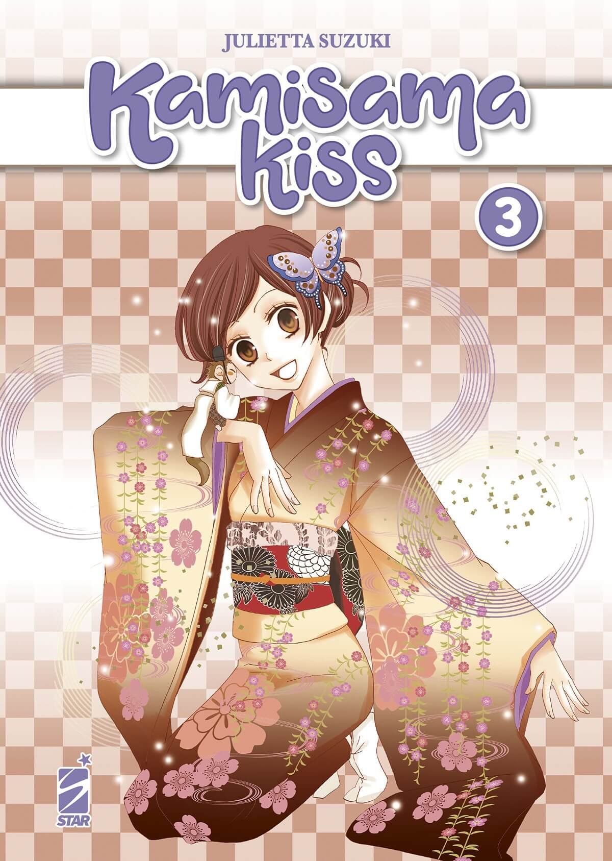 Kamisama Kiss 3, parmi les sorties mangas Star Comics du 8 mars 2023.