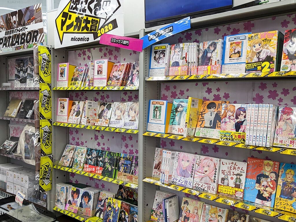 Manga: Traduttori e Freelancer vari temono di essere sostituiti dall’IA article-post