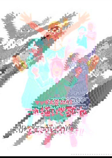 Manga Taisho 2023: quale manga ha vinto il prestigioso premio? article-post