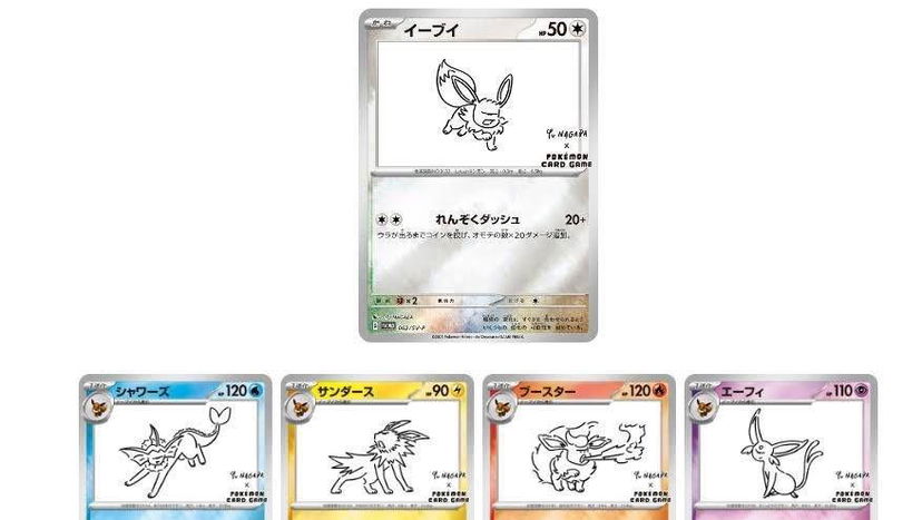 Pokémon TGC: la carta promo di Eeve scatena l’entusiasmo del pubblico preview