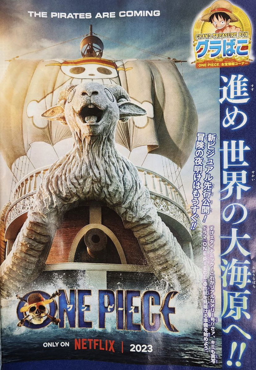 One Piece – Live Action Netflix: vediamo nel dettaglio la nuova immagine della Going Merry preview