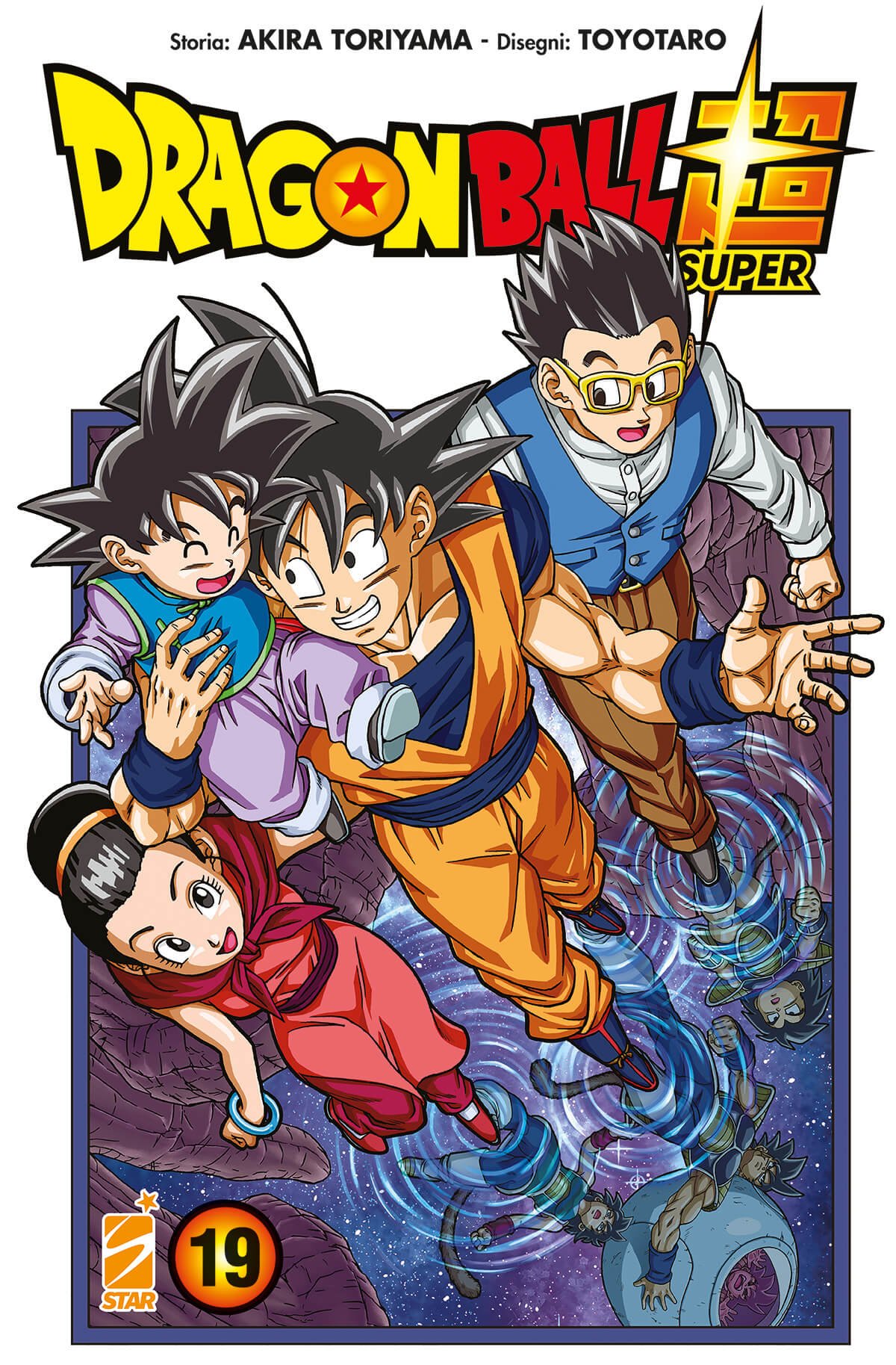 Dragon Ball Super 19, parmi les sorties mangas Star Comics du 24 mai 2023.