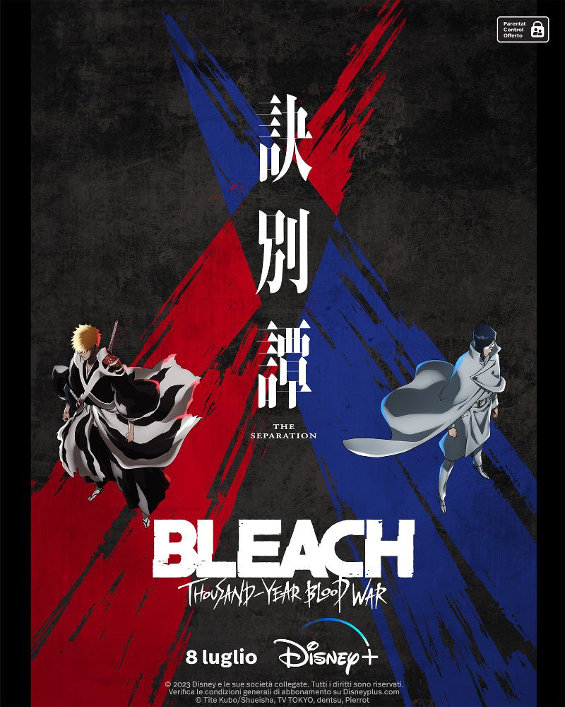 bleach-disney-plus-2