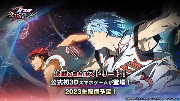 Il franchise ha lanciato una celebrazione per il 10° anniversario dell'anime, che si è svolta dall'aprile 2022 al marzo di quest'anno. I festeggiamenti hanno incluso una nuova canzone di GRANRODEO e Kensho Ono, con un video musicale di accompagnamento contenente nuove immagini dell'anime. I festeggiamenti hanno incluso anche mostre d'arte e esposizioni per l'anniversario, tra le altre cose