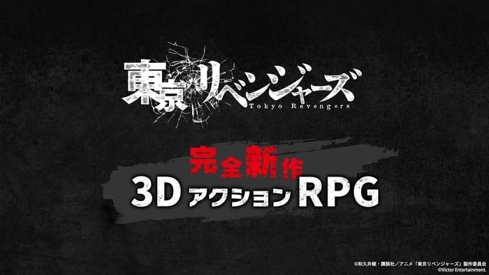 Tokyo Revengers ricevere un videogioco action RPG in 3D