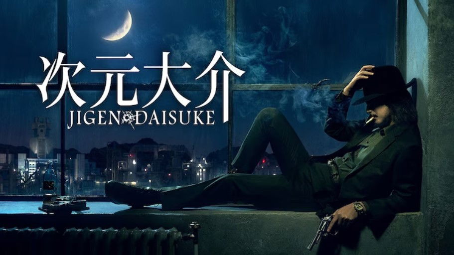 Lupin III: analisi trailer del live action su Jigen Daisuke article-post