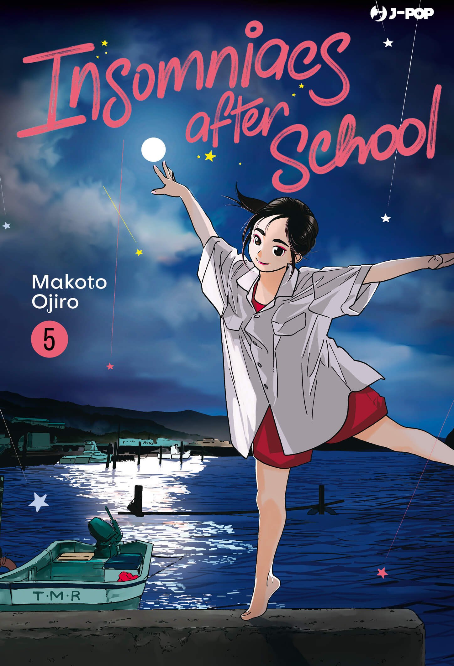 Insomniacs After School 5, tra le uscite J-Pop Manga del 5 luglio 2023