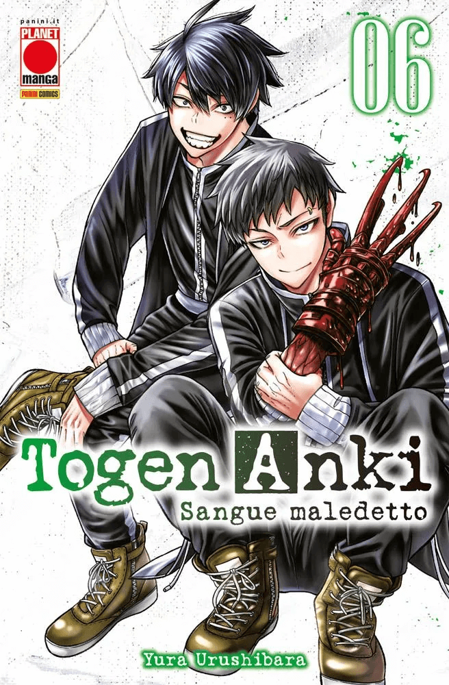 Togen Anki : Sang maudit 6, parmi les sorties Planète Manga du 13 juillet 2023.