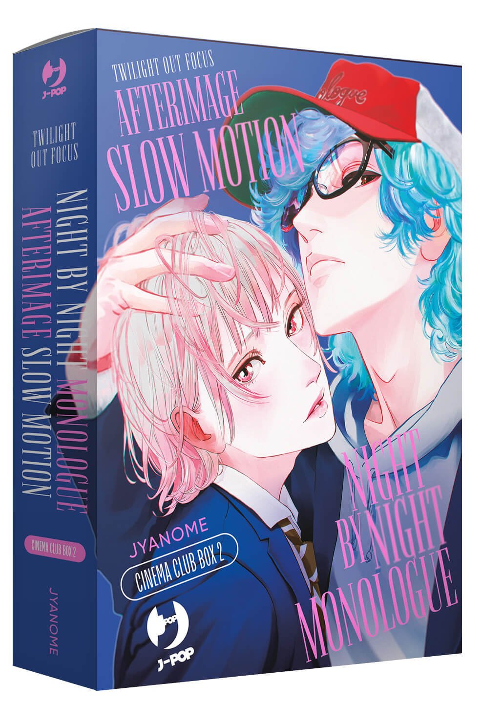 Twilight Out of Focus - Cinema Box 2, parmi les sorties J-Pop Manga du 19 juillet 2023.