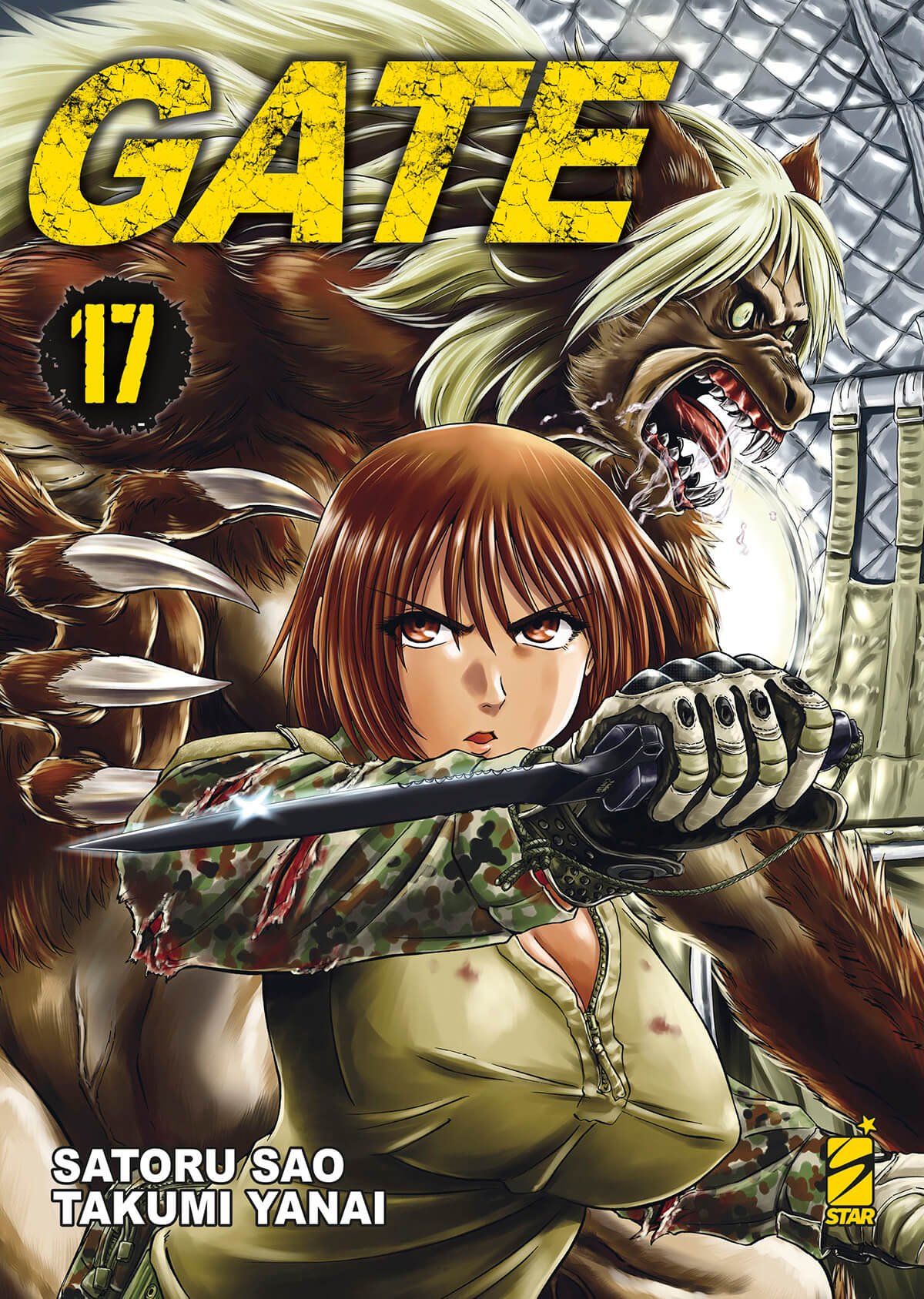 Gate 17, parmi les sorties mangas Star Comics du 12 juillet 2023.