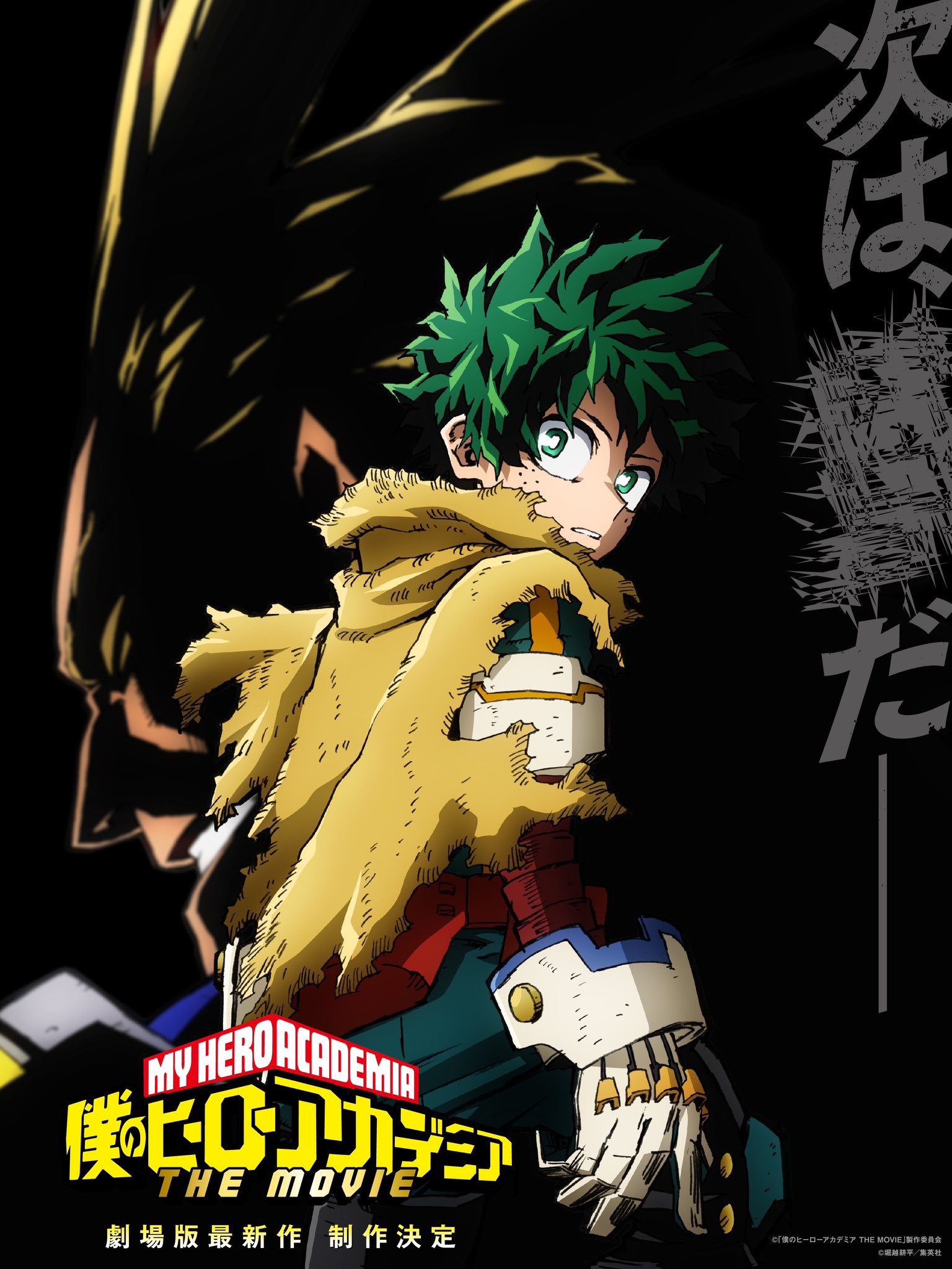 My Hero Academia 6: il trailer della sesta stagione