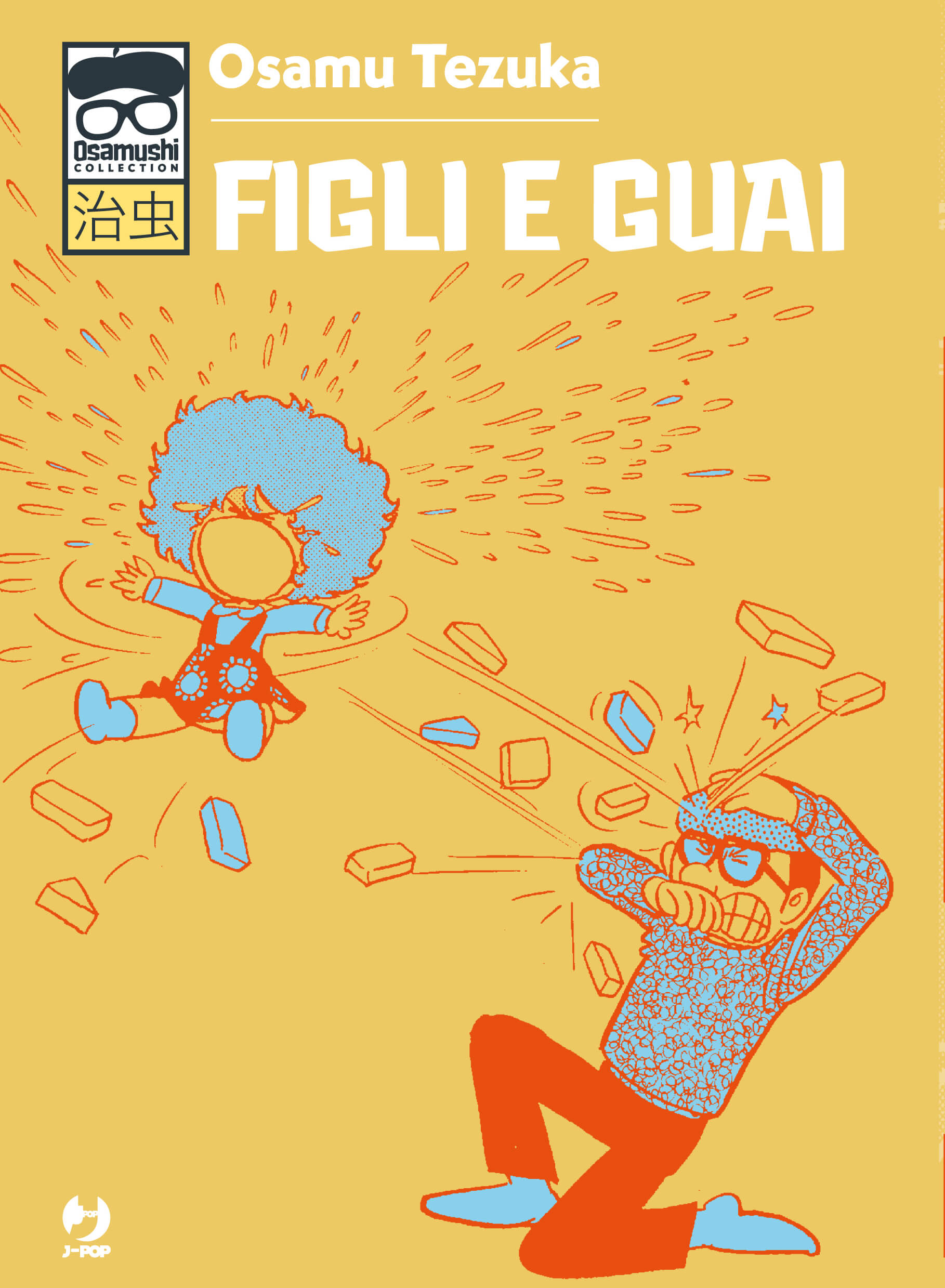 Figli e Guai di Osamu Tezuka, tra le uscite J-Pop Manga del 2 agosto 2023