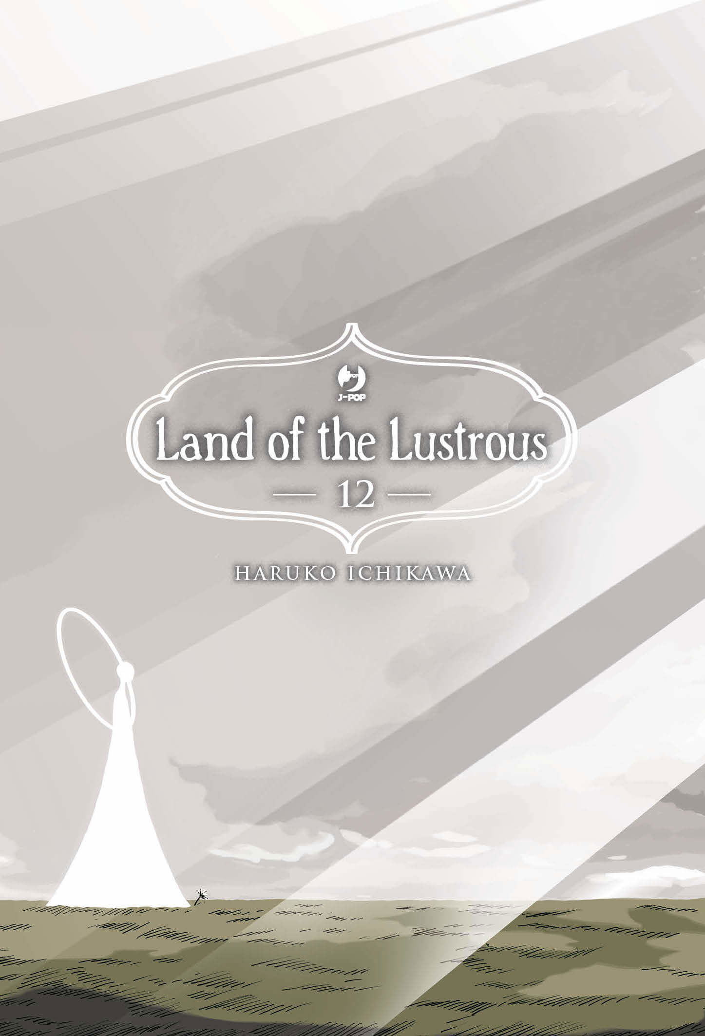 Land of the Lustrous 12, tra le uscite J-Pop Manga del 30 agosto 2023