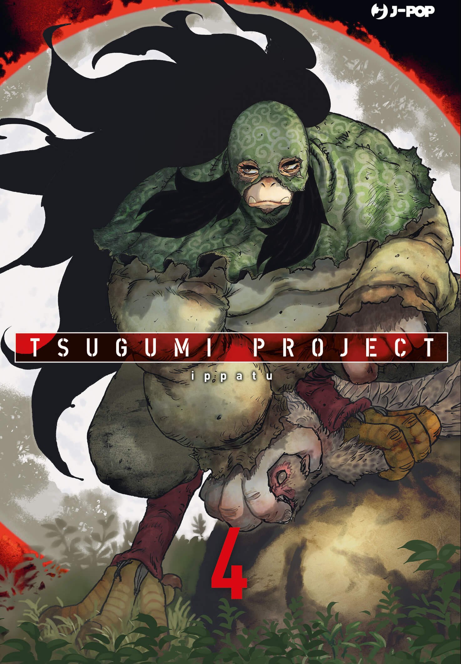 Tsugumi Project 4, parmi les sorties J-Pop Manga du 30 août 2023.