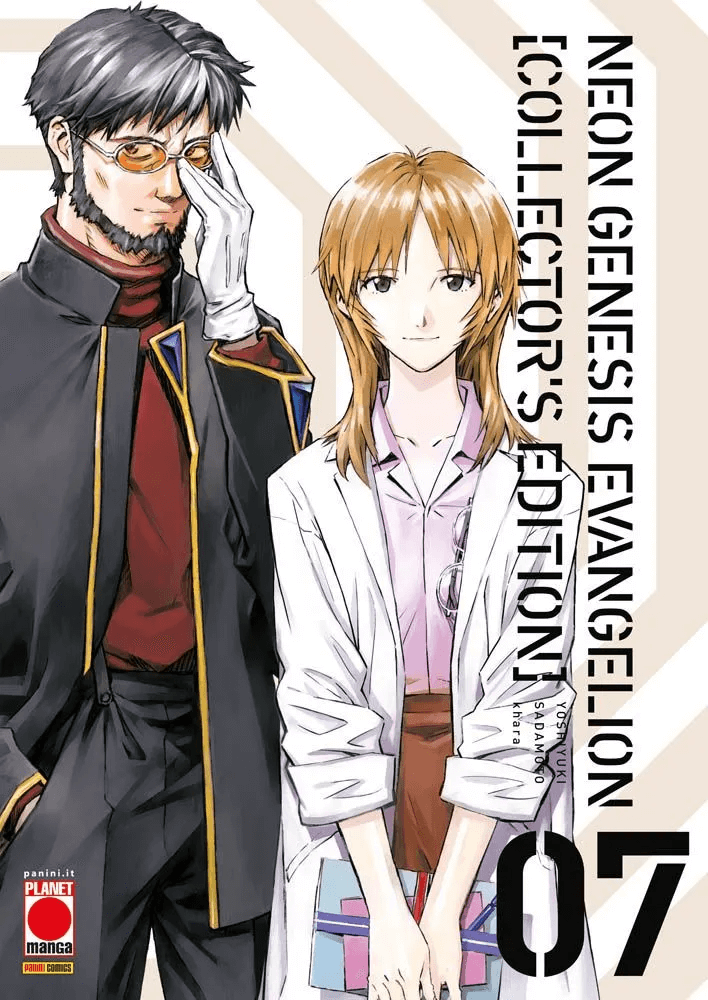 Neon Genesis Evangelion édition collector 7 parmi Planet Manga sort le 21 septembre 2023.