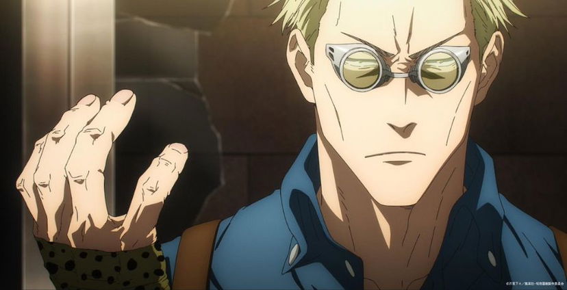 Jujutsu Kaisen 2×16, promo e uscita della puntata: cosa succederà? preview