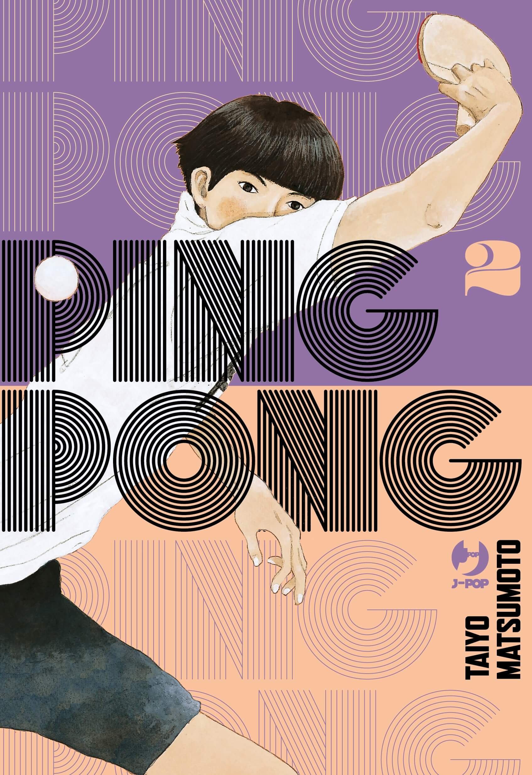 Ping Pong 2, tra le uscite J-POP Manga del 31 ottobre 2023