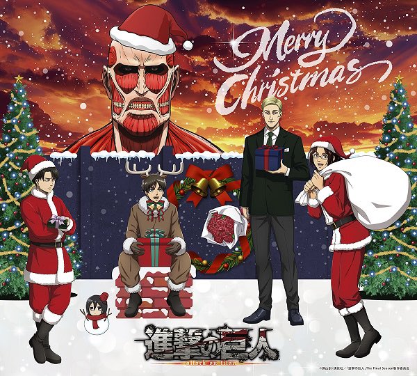 Attack on Titan: Eren, Mikasa e tutti gli altri festeggiano le festività natalizie nella nuova art