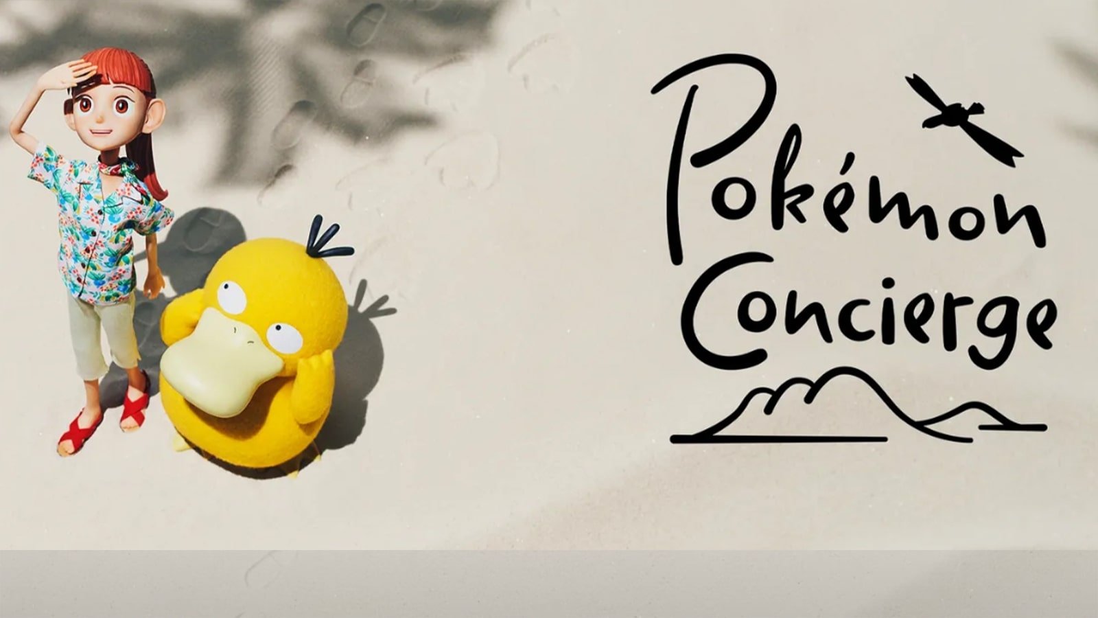 Pokemon-Concierge-header-hub
