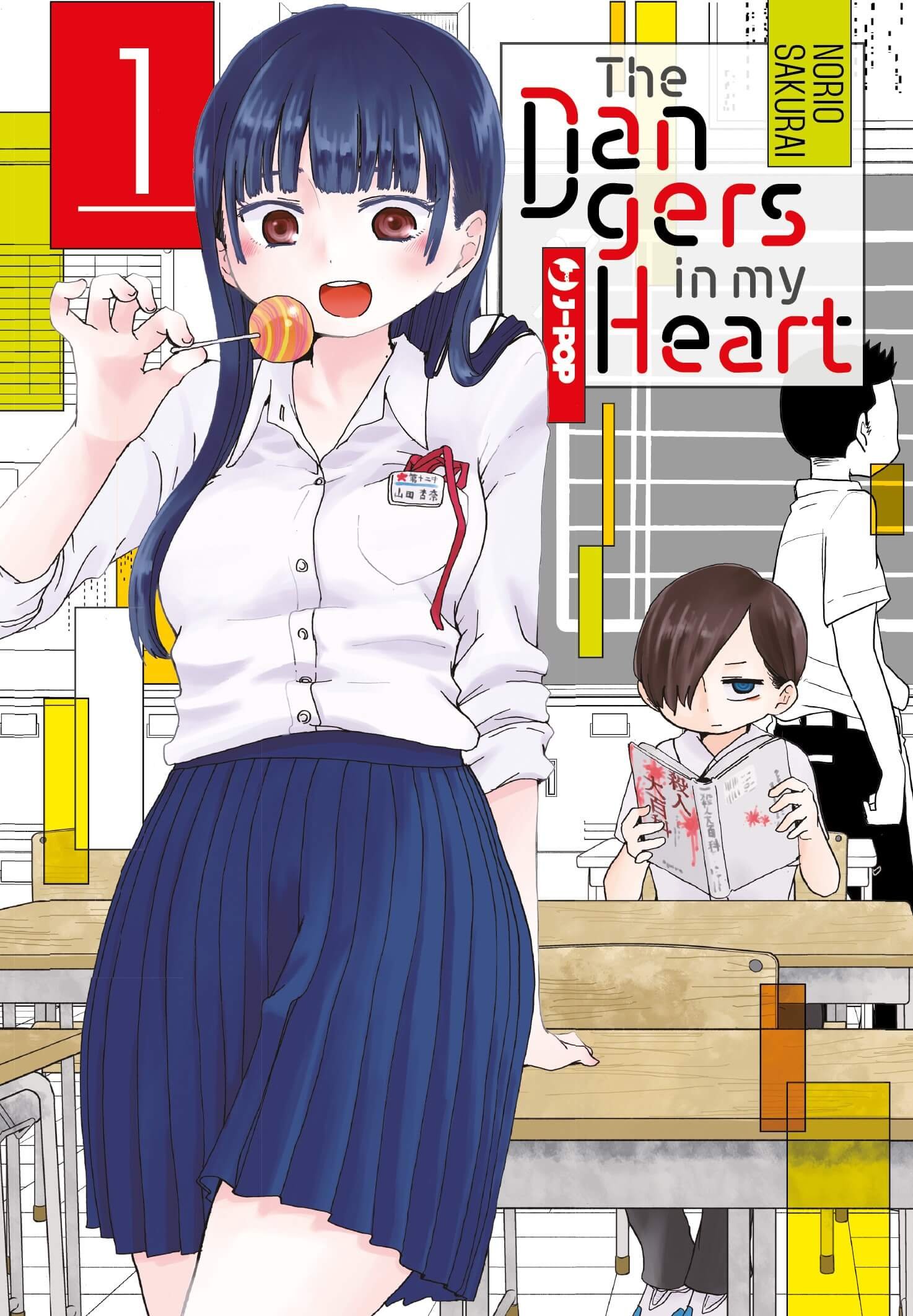Les dangers dans mon cœur 1, parmi les mangas J-POP sort le 8 novembre 2023.