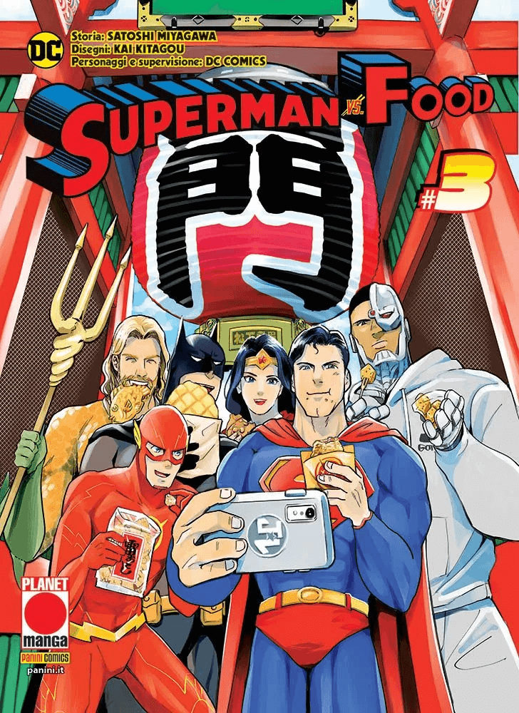 Superman contre nourriture 3, parmi les sorties Planète Manga du 25 janvier 2024. 