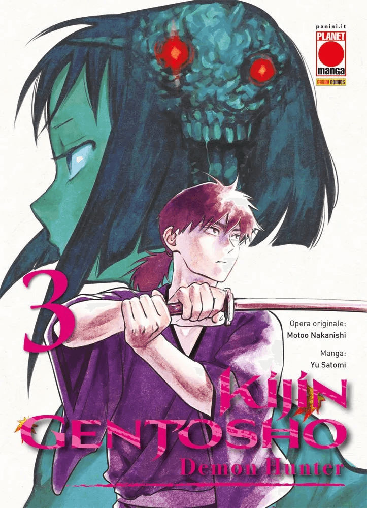 Kijin Gentosho : Chasseur de démons 3, parmi les sorties Planète Manga du 18 janvier 2024.