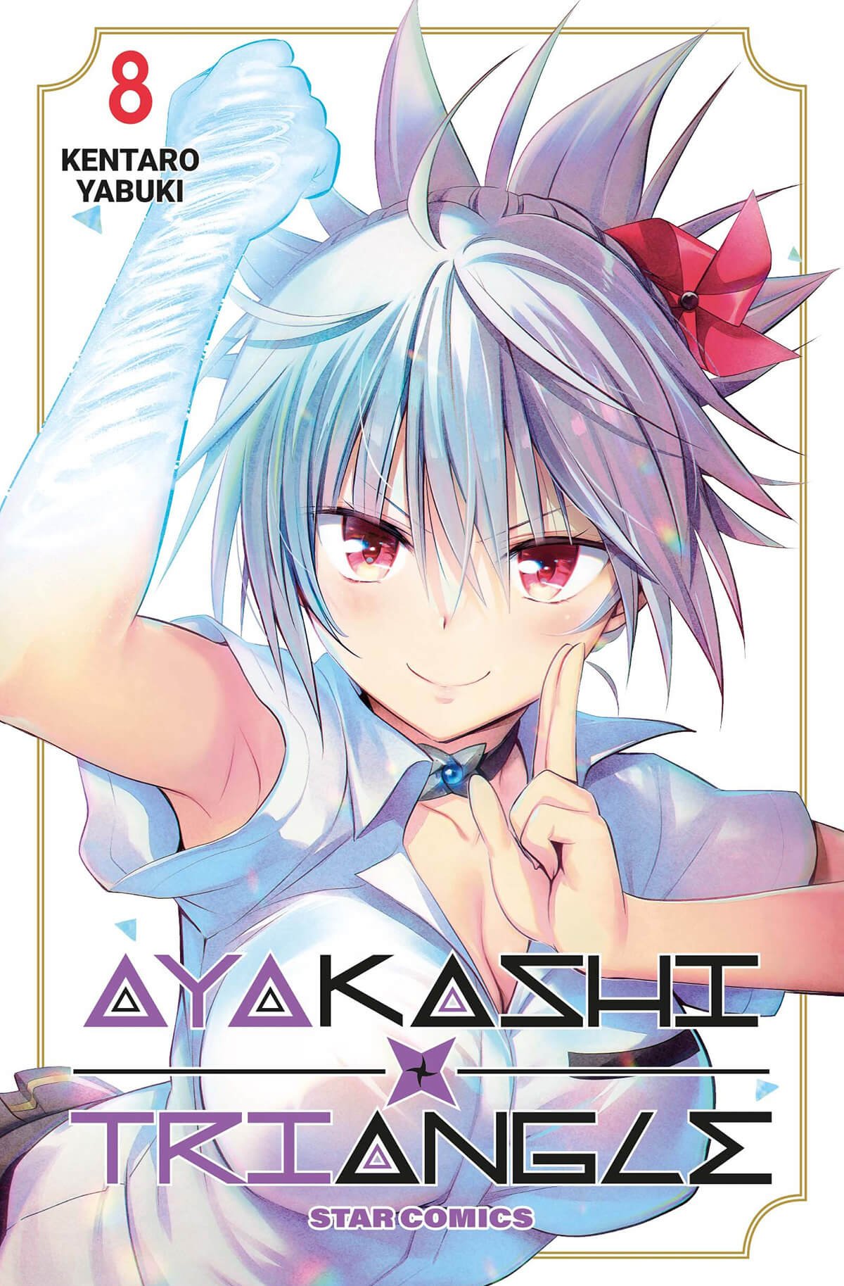Ayakashi Triangle 8, tra le uscite manga Star Comics del 30 aprile 2024