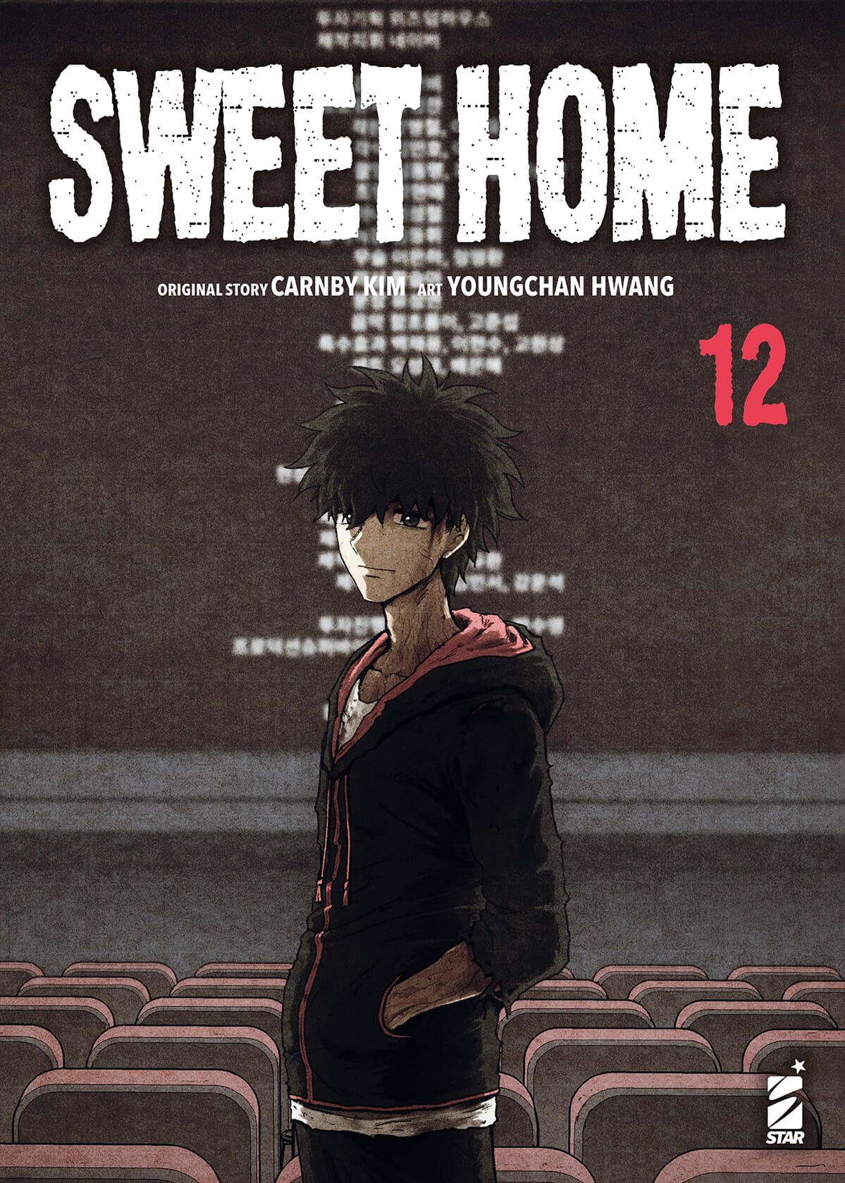 Sweet Home 12, tra le uscite manga Star Comics del 7 maggio 2024