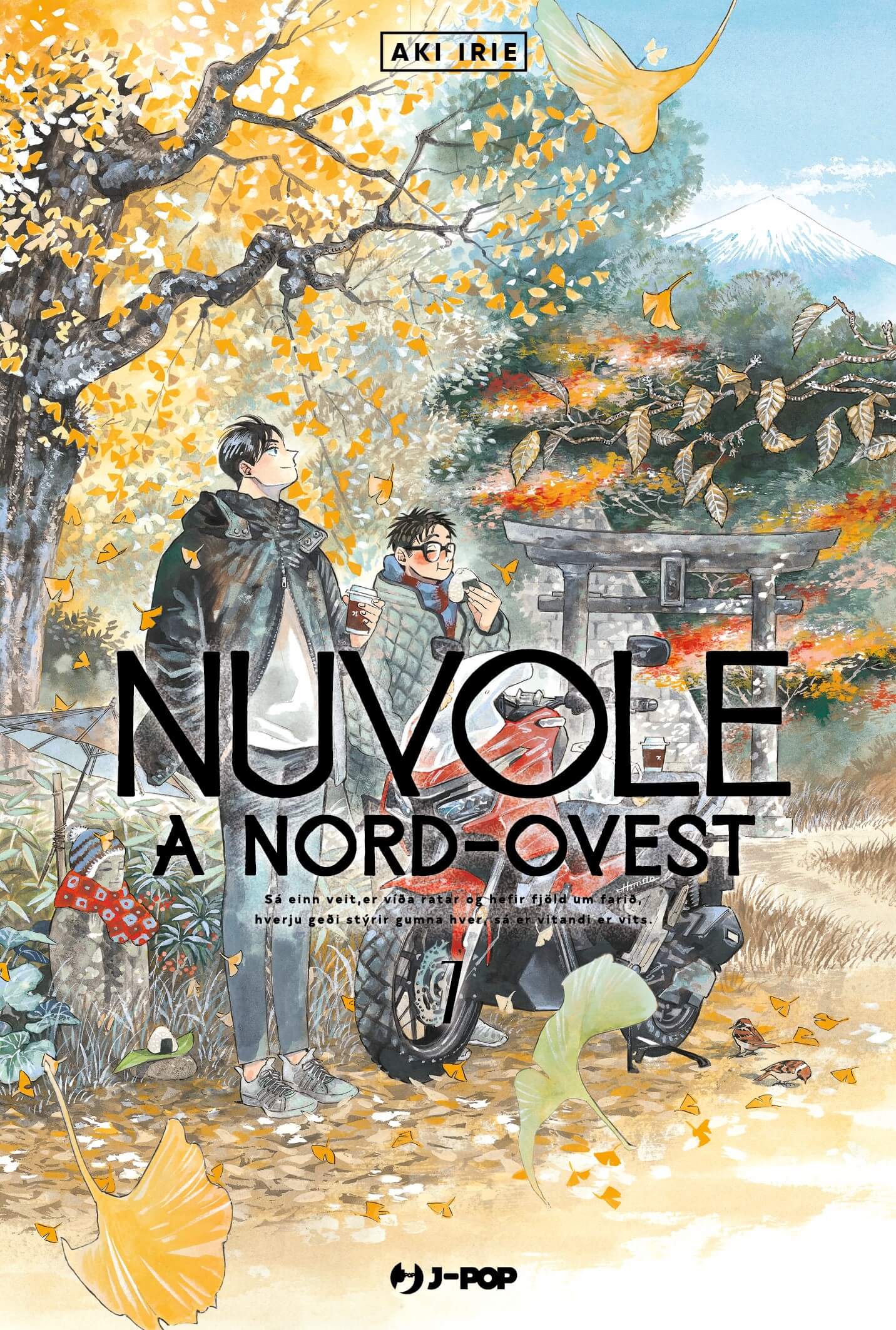 Nuvole a Nord-Ovest 7, tra le uscite J-POP Manga del 19 giugno 2024