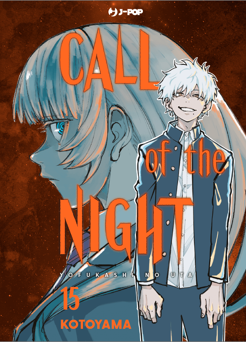 Call of the Night 15, tra le uscite J-POP Manga del 10 luglio 2024