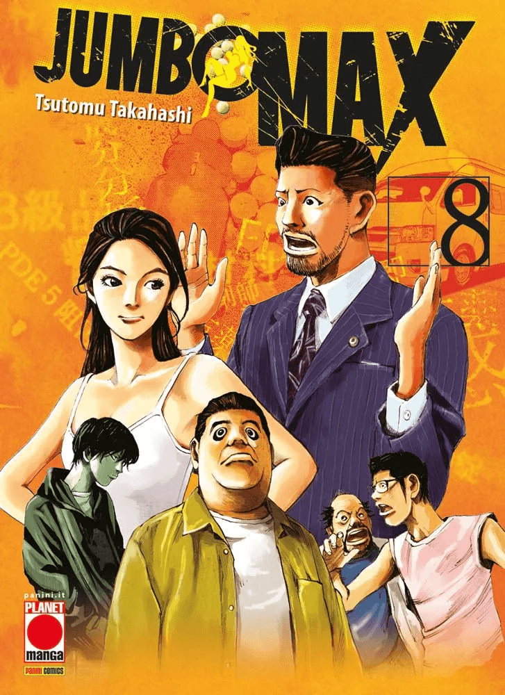 Le uscite Planet Manga del 1 agosto 2024 article-post