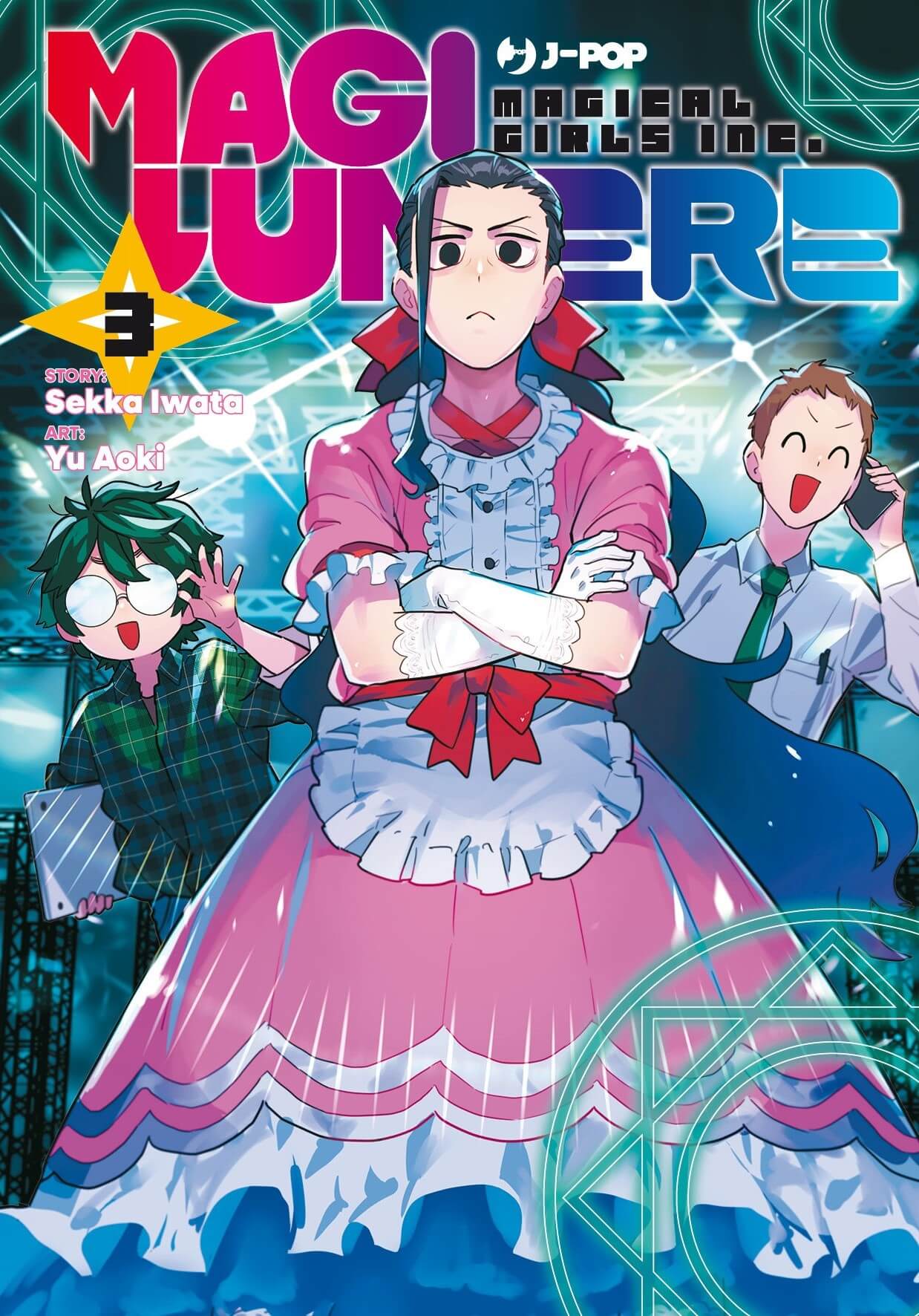 Magilumiere - Magical Girls Inc. 3, tra le uscite J-POP Manga del 21 agosto 2024