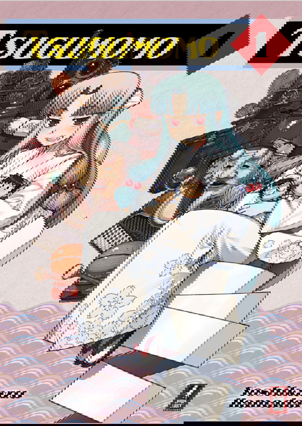 Nippon Shock Edizioni rivela la novità di ottobre: Tsugumomo article-post