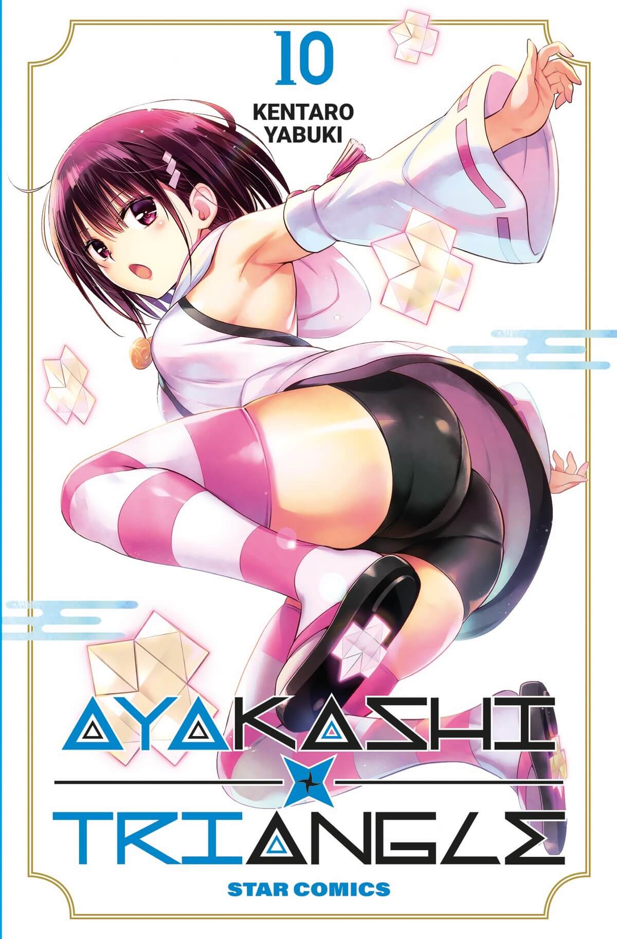 Ayakashi Triangle 10, tra le uscite manga Star Comics del 10 settembre 2024