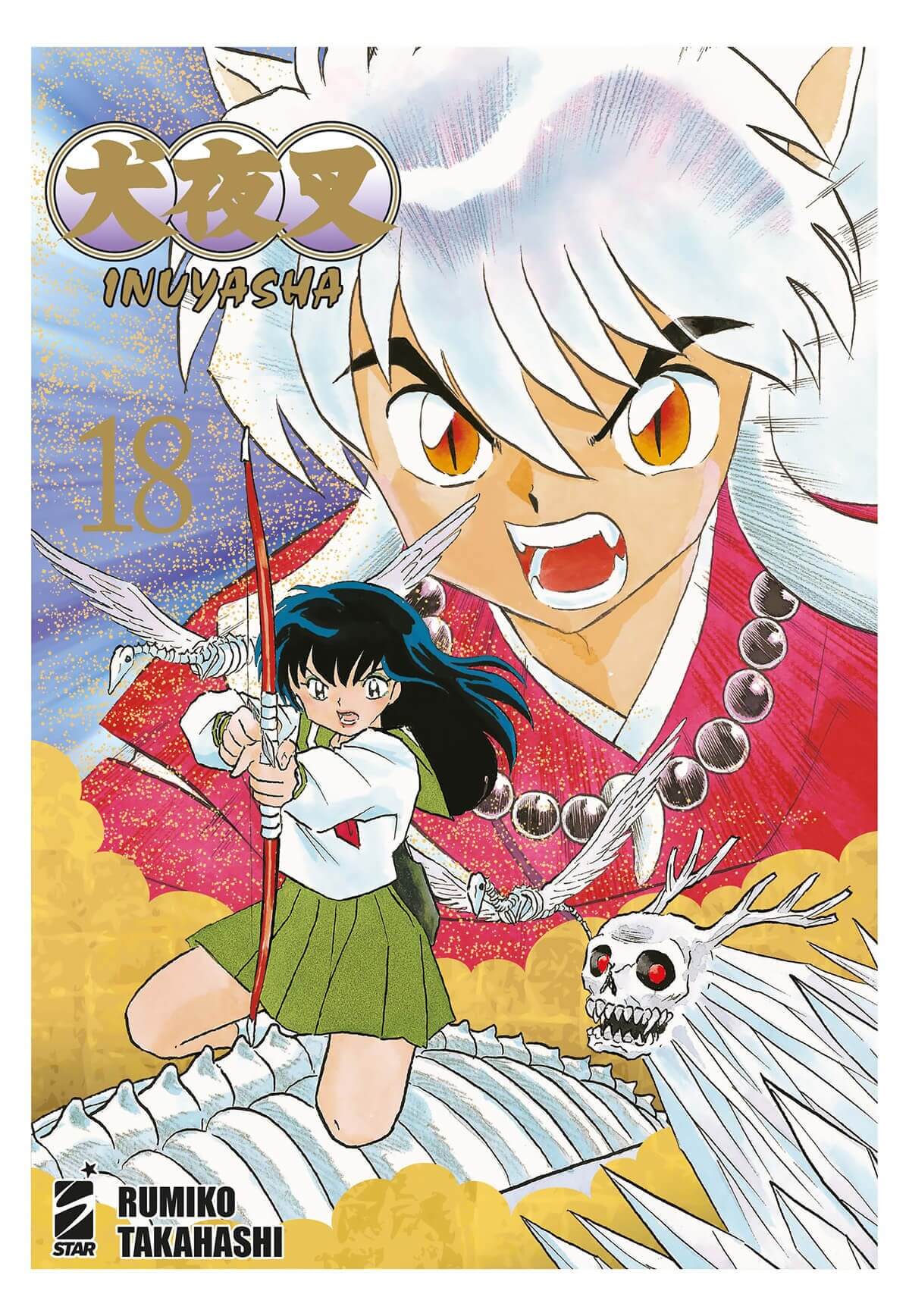 Inuyasha Wide Edition 18, tra le uscite manga Star Comics del 3 settembre 2024