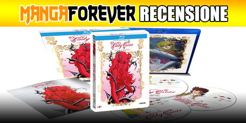 Lady Oscar in blu-ray: il cofanetto definitivo in home video con Eagle preview