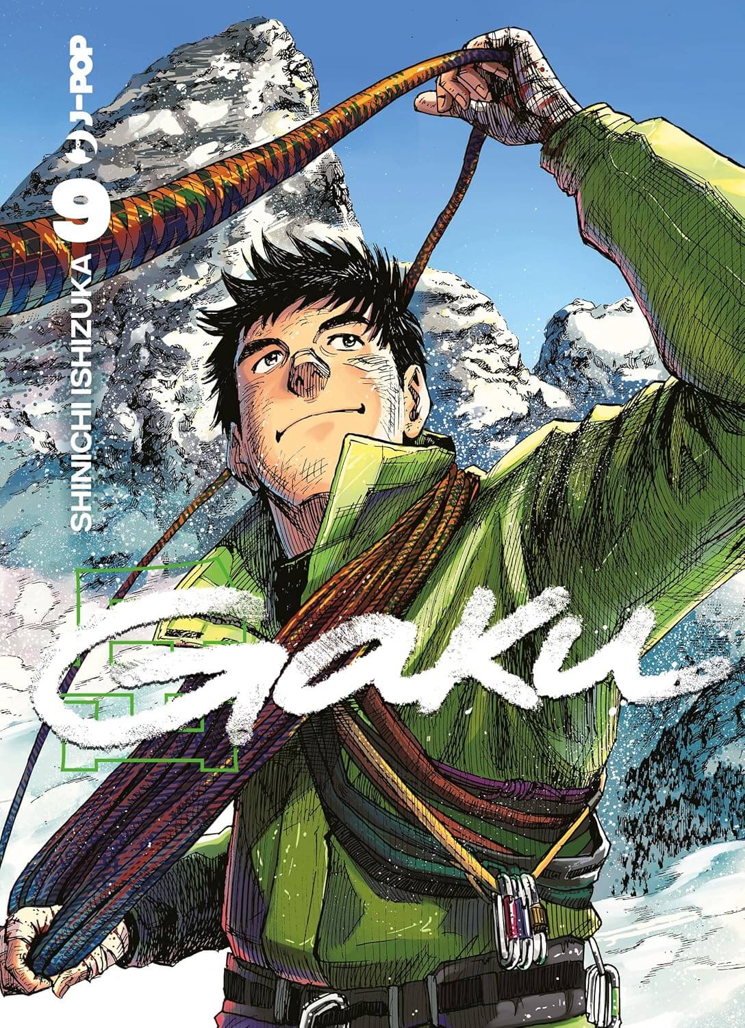 Gaku 9, tra le uscite J-POP Manga del 27 novembre 2024