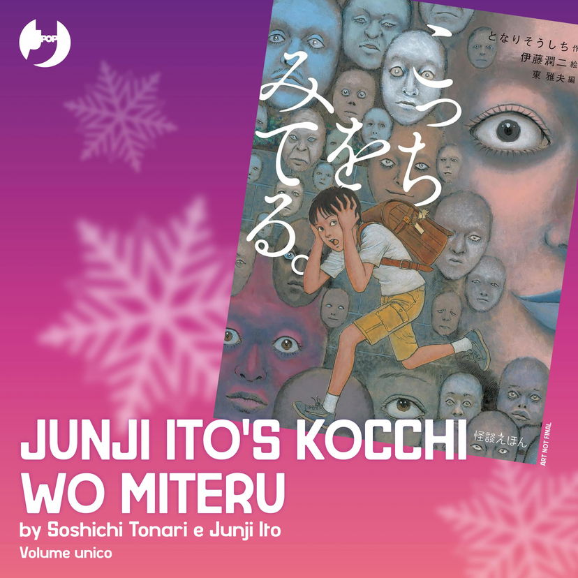 J-POP Manga: tutti gli annunci di Natale preview