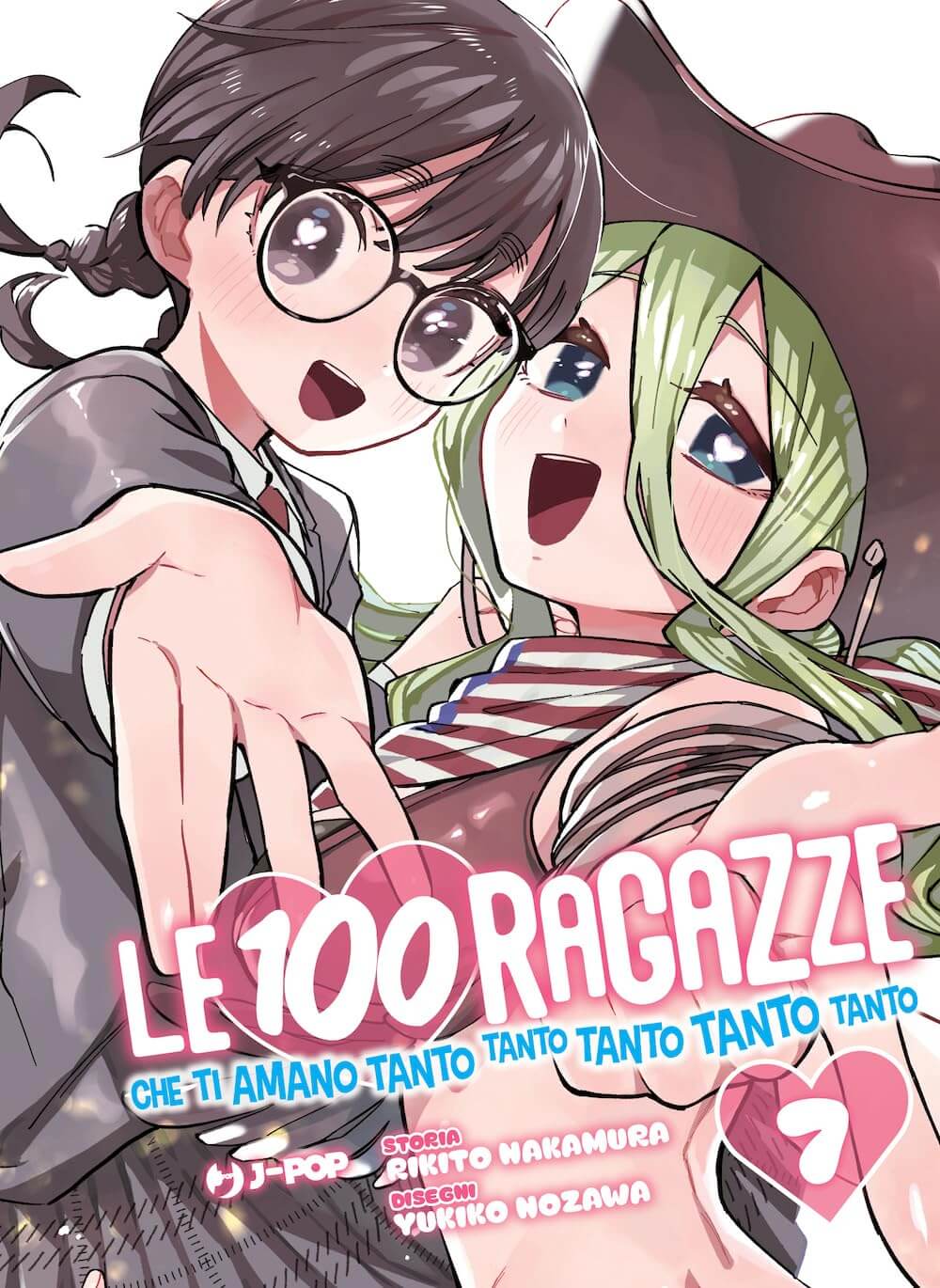 Le 100 Ragazze che ti Amano Tanto Tanto Tanto Tanto Tanto 7, tra le uscite J-POP Manga del 12 febbraio 2025