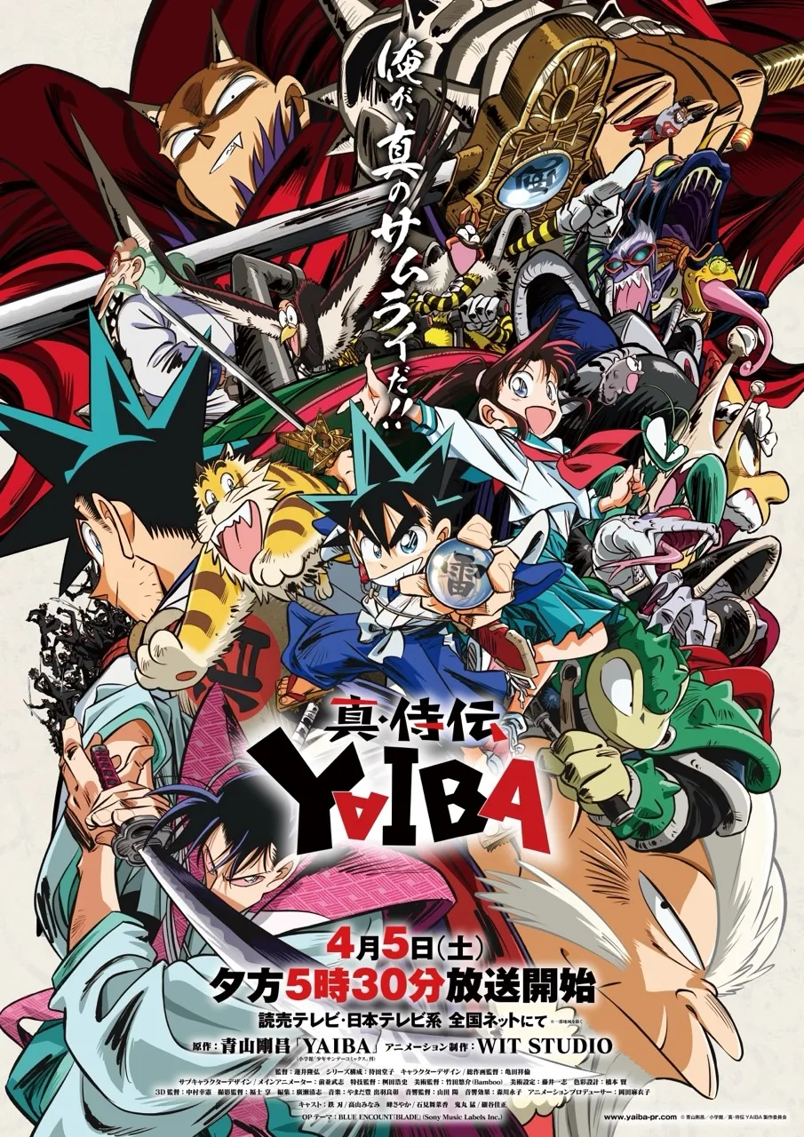 Yaiba: il remake dell’anime torna a mostrarsi in un nuovo trailer article-post
