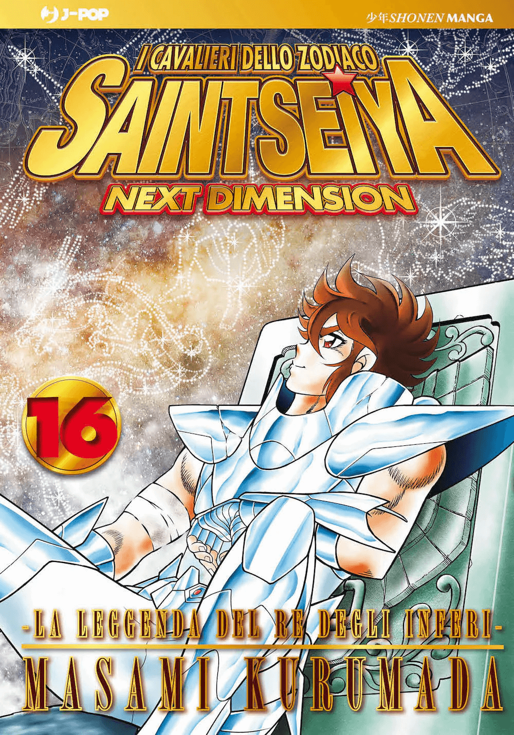 Le uscite J-POP Manga del 30 aprile 2025 article-post