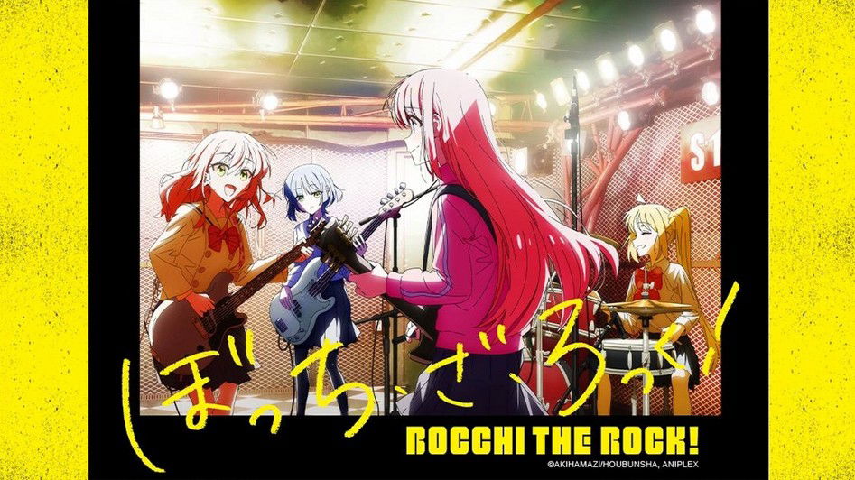BOCCHI THE ROCK!: l’anime arriva doppiato in italiano su Crunchyroll article-post