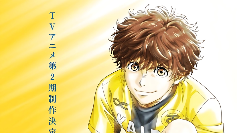 Aoashi: Nuova Stagione in Arrivo nel 2026, ecco Tutto Quello che Sappiamo preview