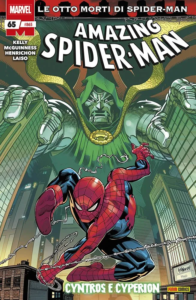 Le uscite Marvel Panini del 24 aprile 2025 article-post