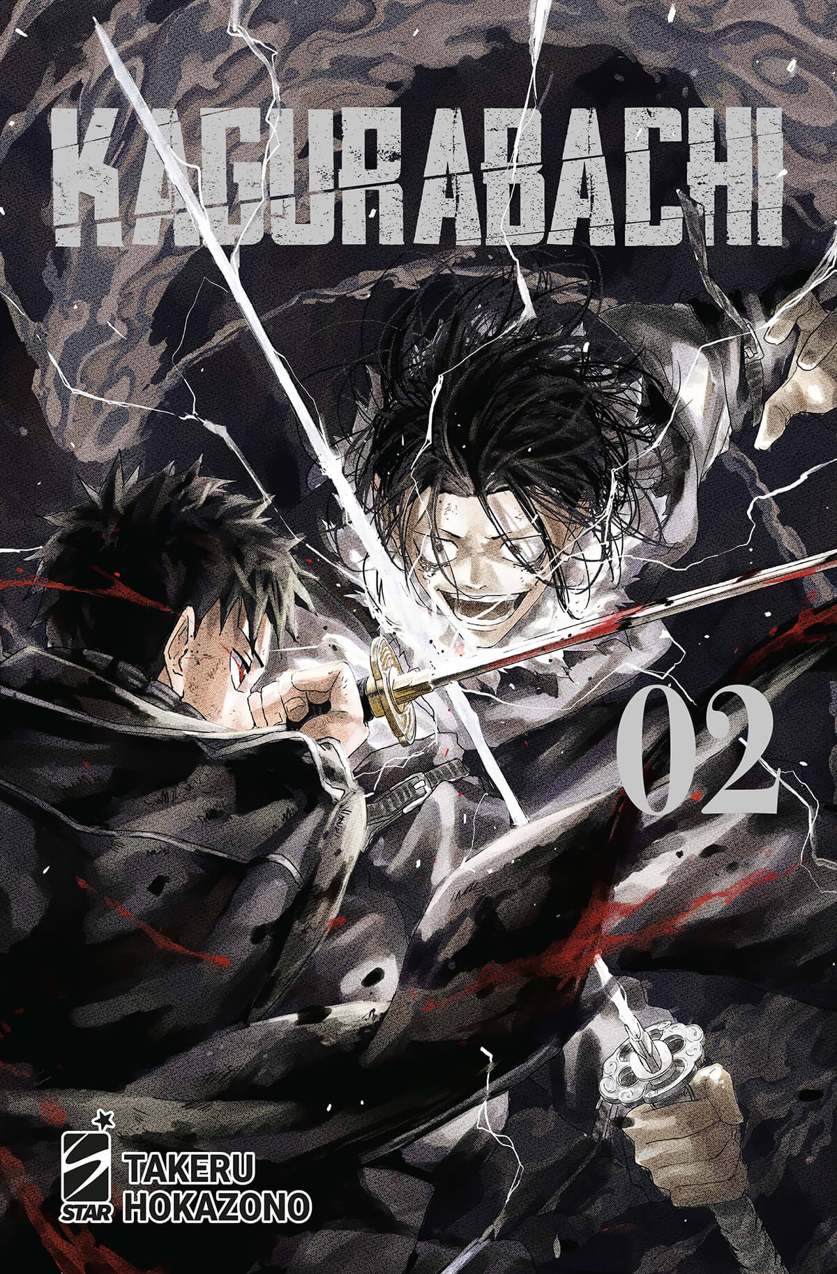 Kagurabachi 2, tra le uscite manga Star Comics del 22 aprile 2025