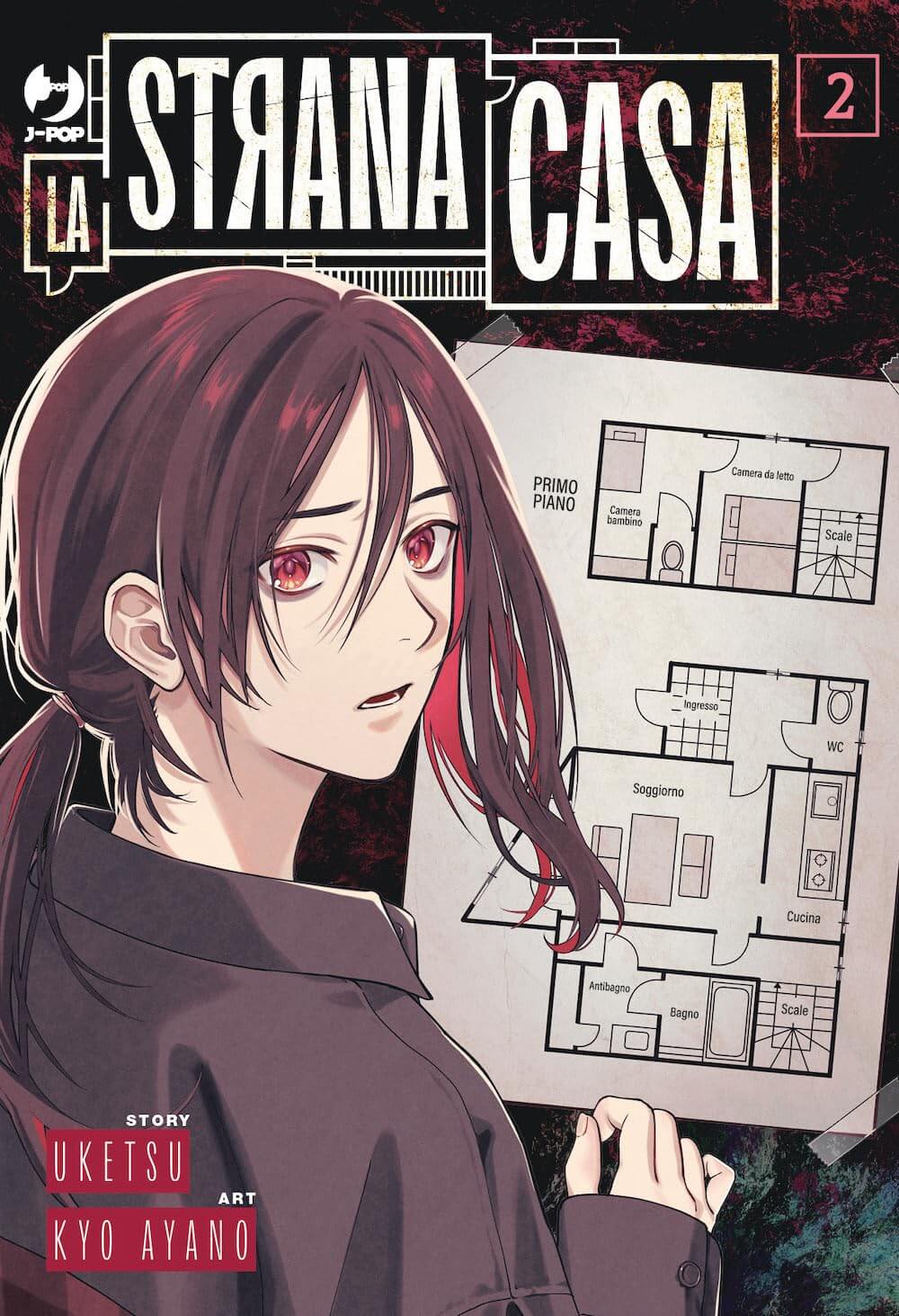 La Strana Casa 2, tra le uscite J-POP Manga del 14 maggio 2025