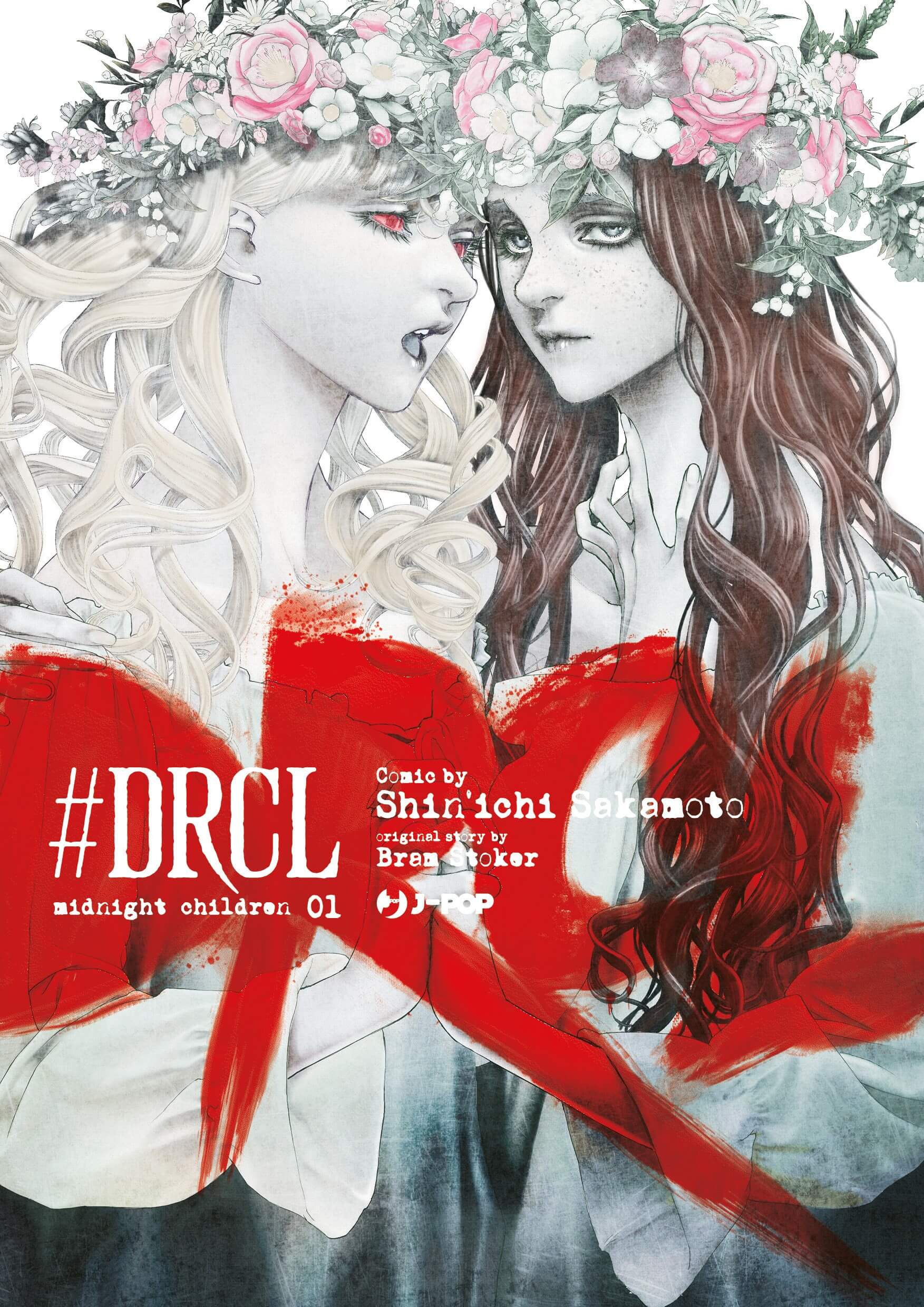 #DRCL midnight children 1 Variant, tra le uscite J-POP Manga del 7 maggio 2025