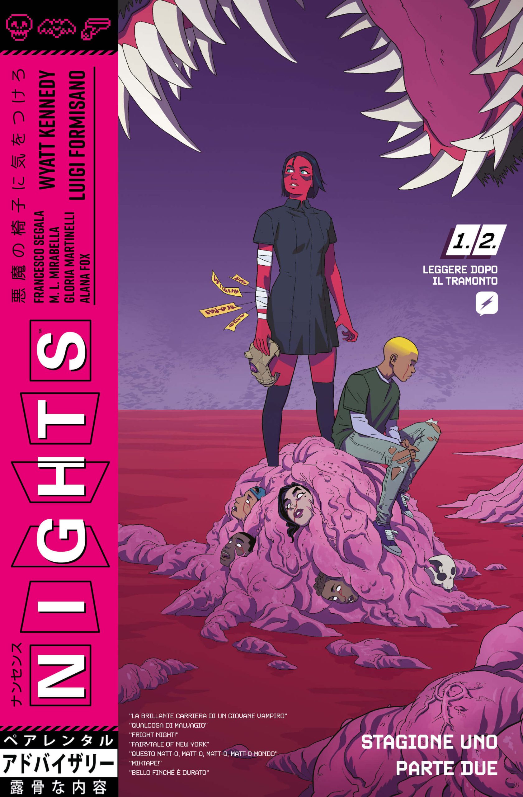 Nights 2, tra le uscite Edizioni BD e J-Pop Manga del 21 maggio 2025
