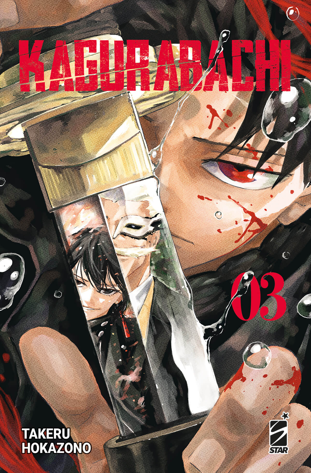 Kagurabachi 3, tra le uscite manga Star Comics del 20 maggio 2025