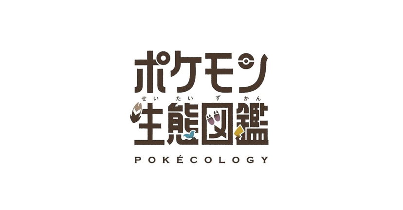 Pokécology: in arrivo l’enciclopedia che esplora il mondo dei Pokémon dal punto di vista scientifico preview